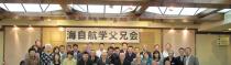 111127那覇研修前夜懇親会