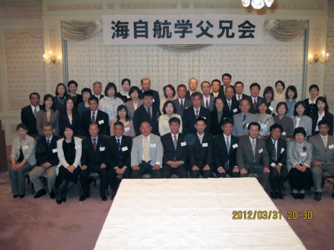 Shuugo2