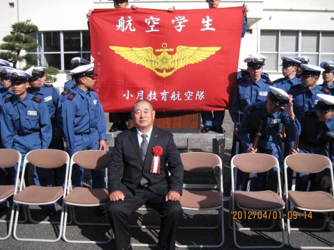 Flag2