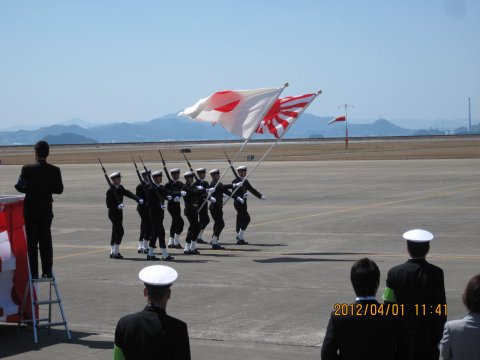 Koushin2
