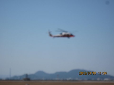 Plane2