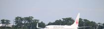 150919徳島航空祭